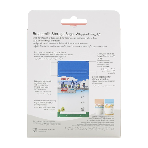 Pigeon Baby Holidays Breastmilk Storage Bags - 25Pack 120ml
