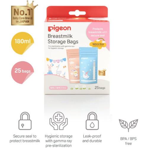 Pigeon Baby Animals Breastmilk Storage Bags - 25Pack 180ml