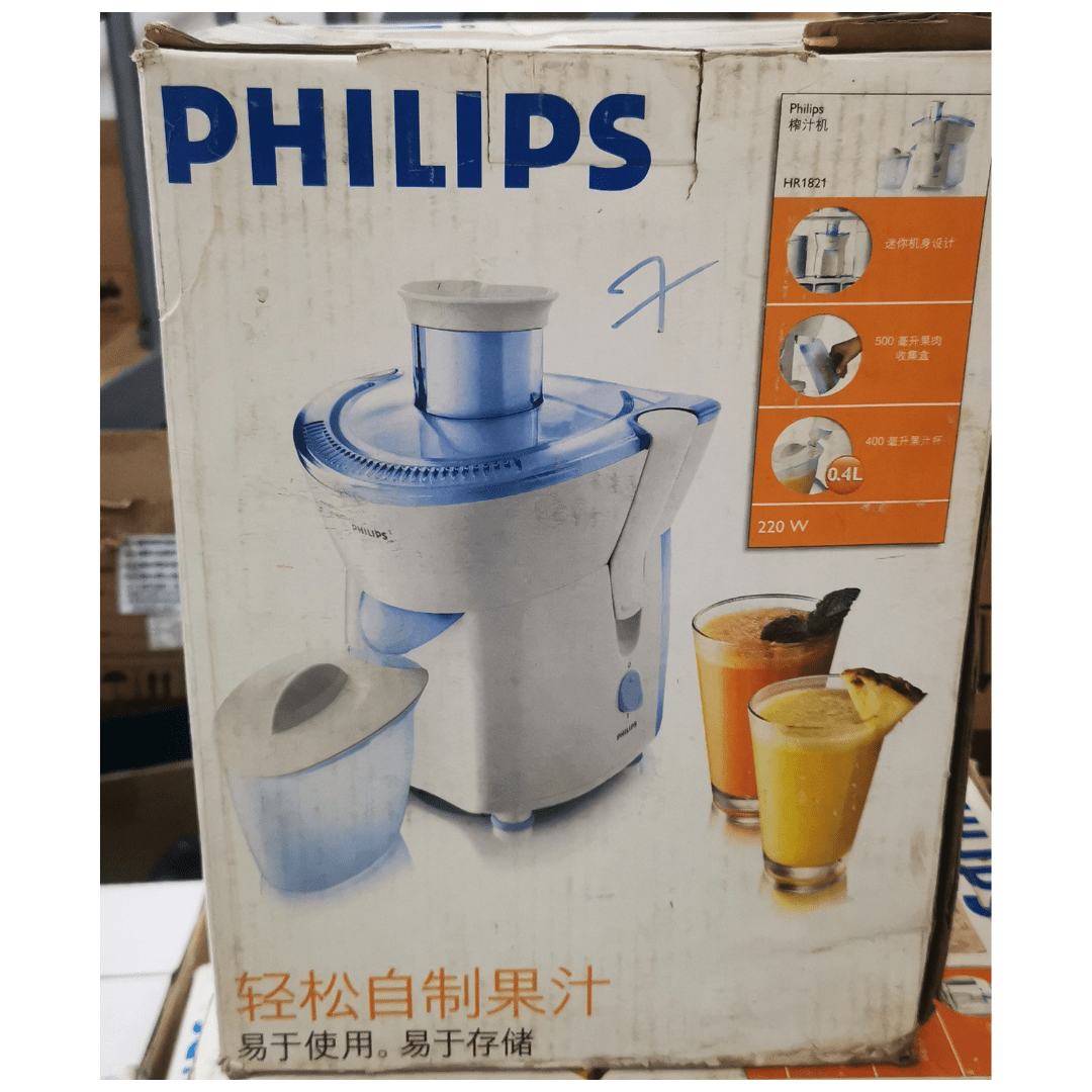 Philips Daily Collection Juicer HR1823