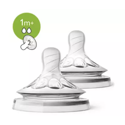 Philips Avent Natural Teat