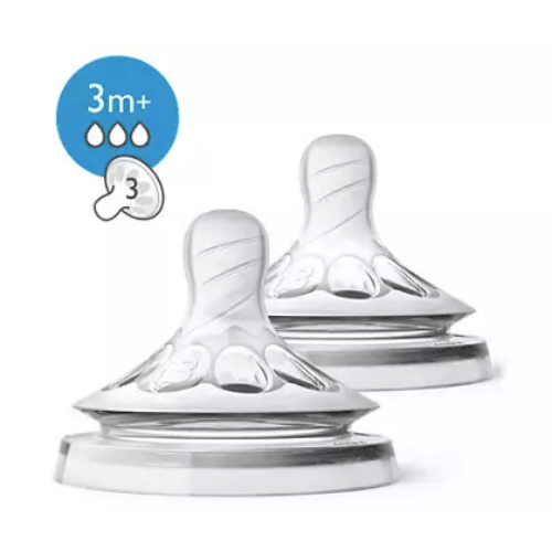 Philips Avent Natural Teat