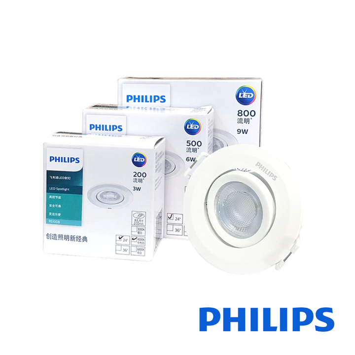Philips RS100B Essential SmartBright Led Spot LED2 Downlight 20W 1800Lumens CW