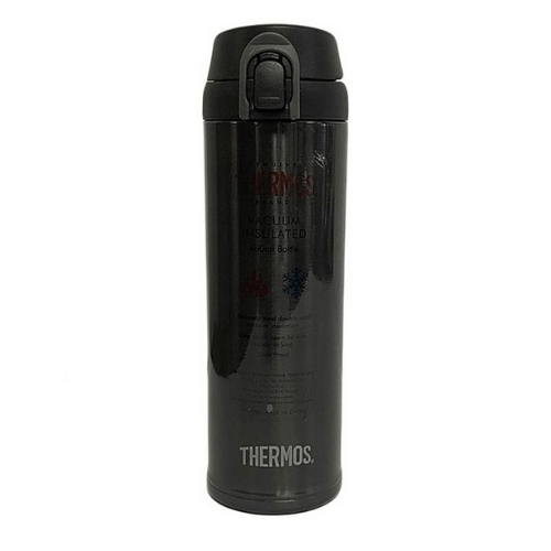 Thermos Stainless Steel Vacuum Bottle 480ml - Dark Grey