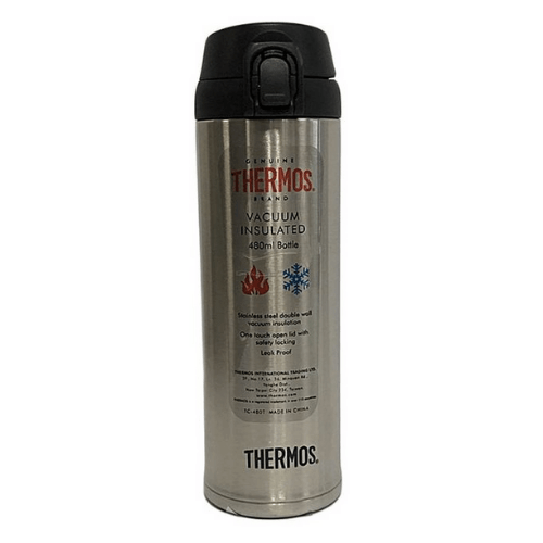 Thermos Stainless Steel Vacuum Bottle 480ml - SBK