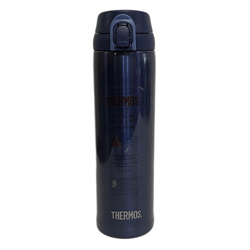 Thermos Stainless Steel Vacuum Bottle