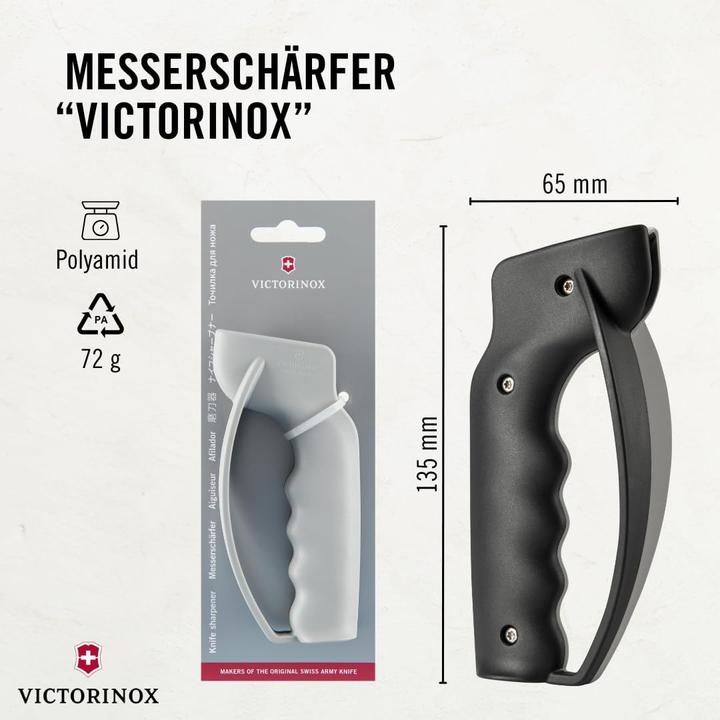 Victorinox Knife Sharpener 7.8715 | Buy in Kenya | Red Rhino