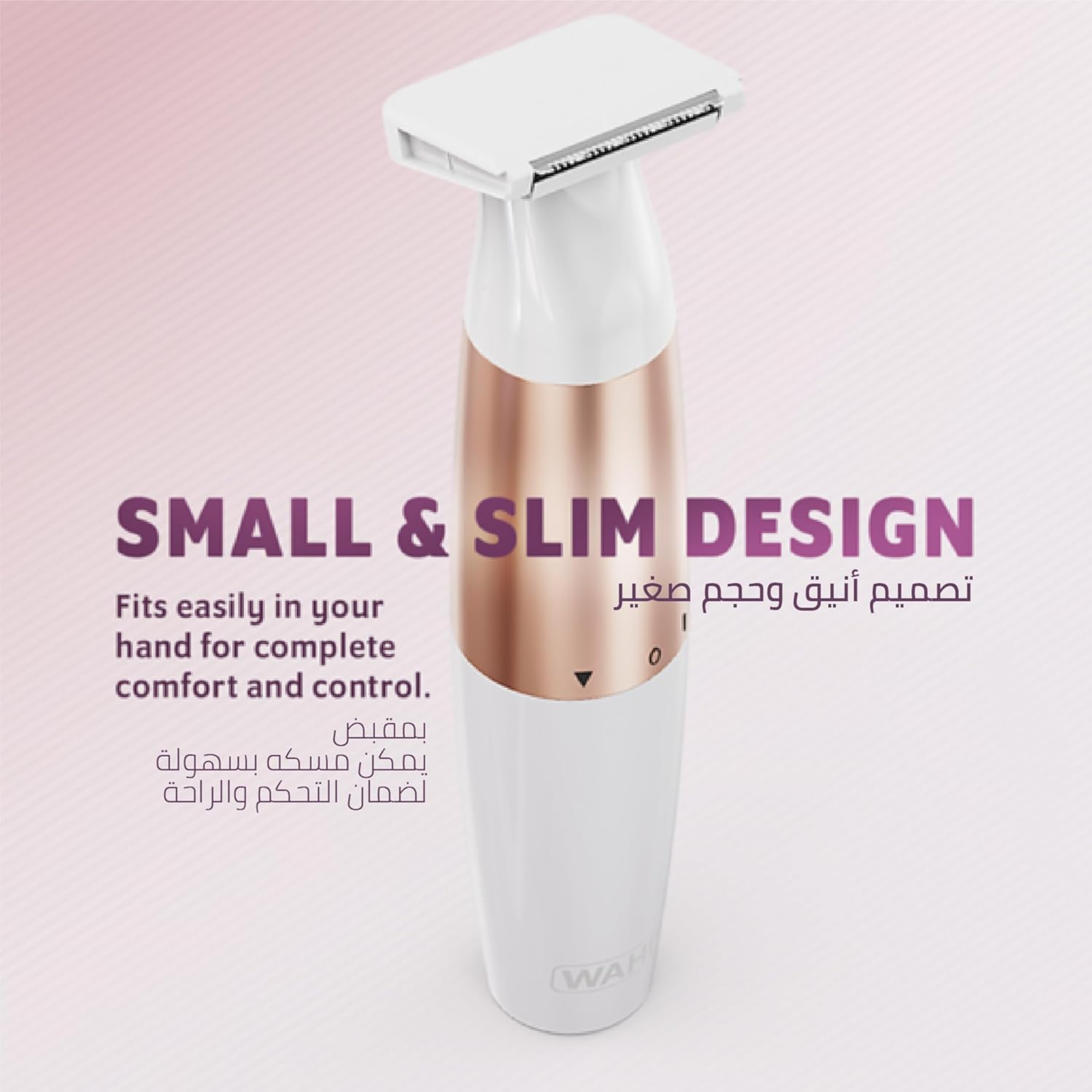 Wahl Ladies Trim & Shave Bikini Trimmer