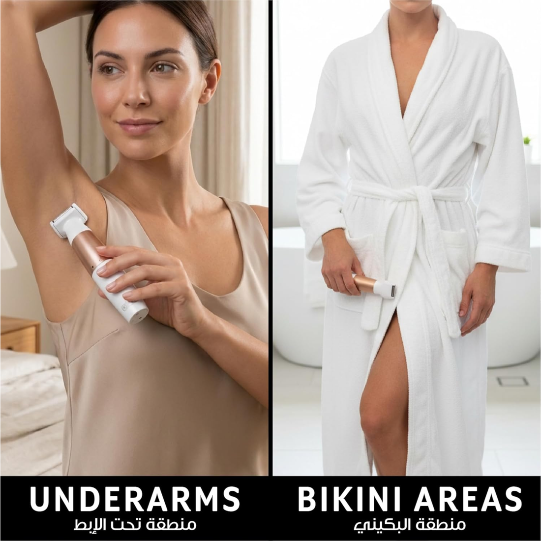 Wahl Ladies Trim & Shave Bikini Trimmer