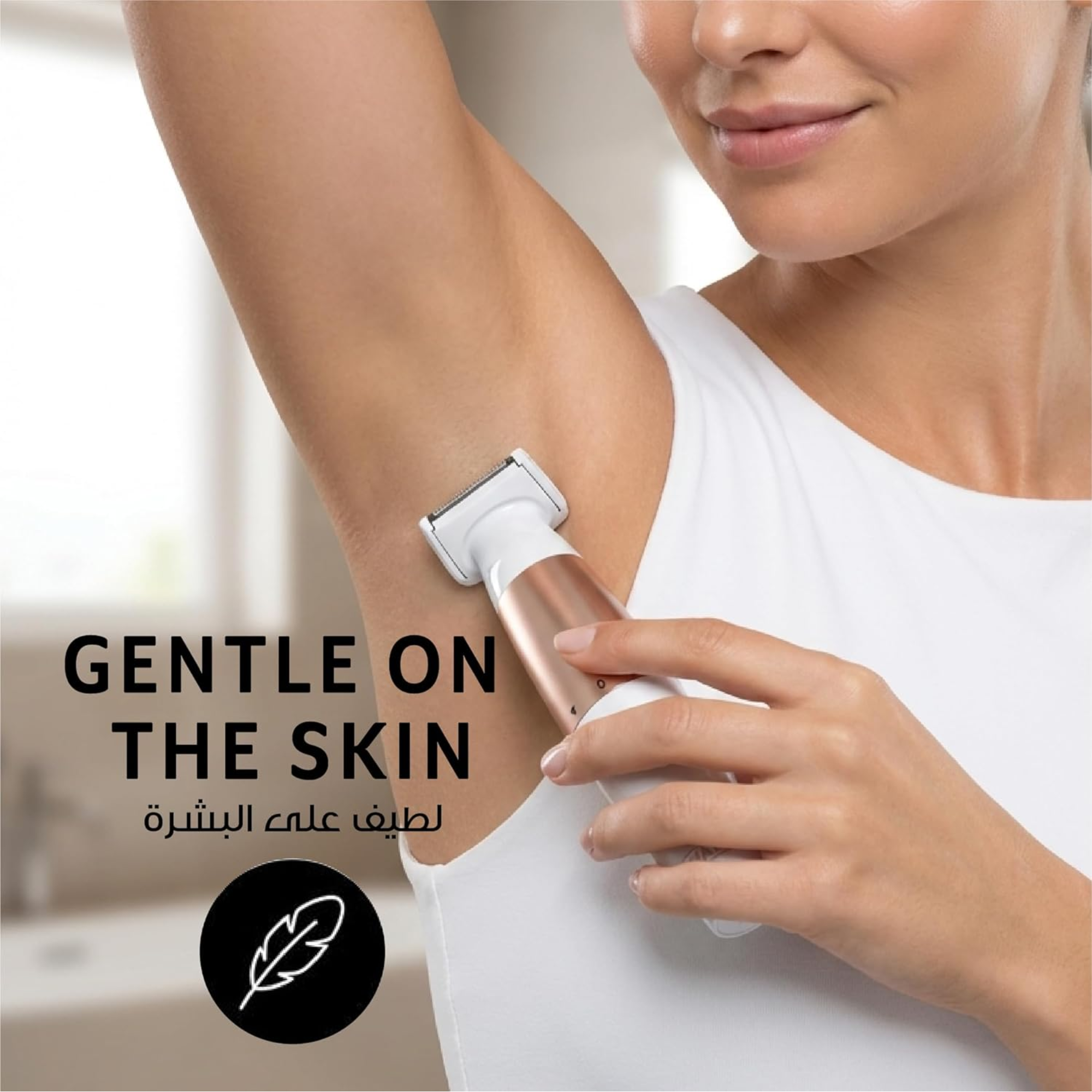 Wahl Ladies Trim & Shave Bikini Trimmer