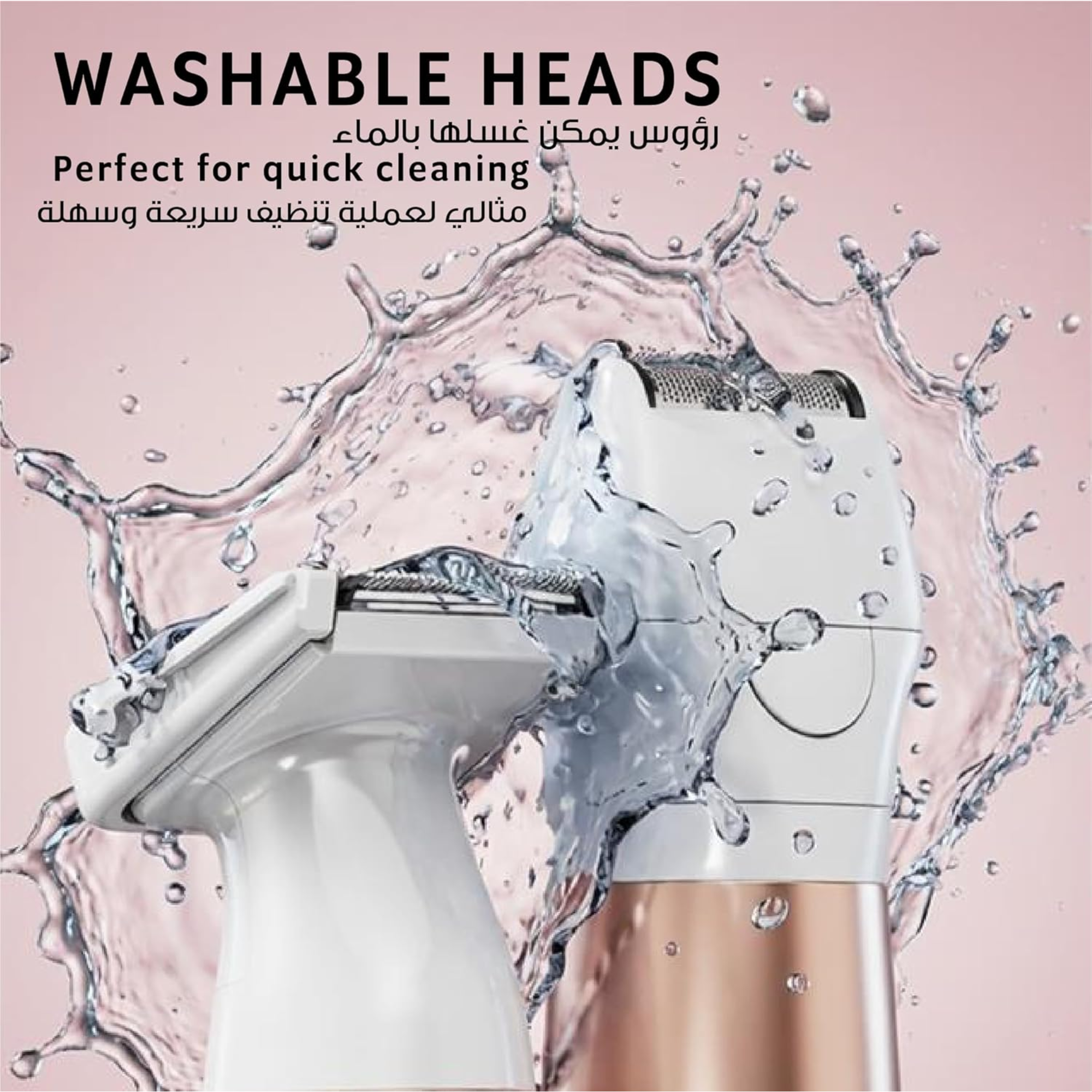 Wahl Ladies Trim & Shave Bikini Trimmer