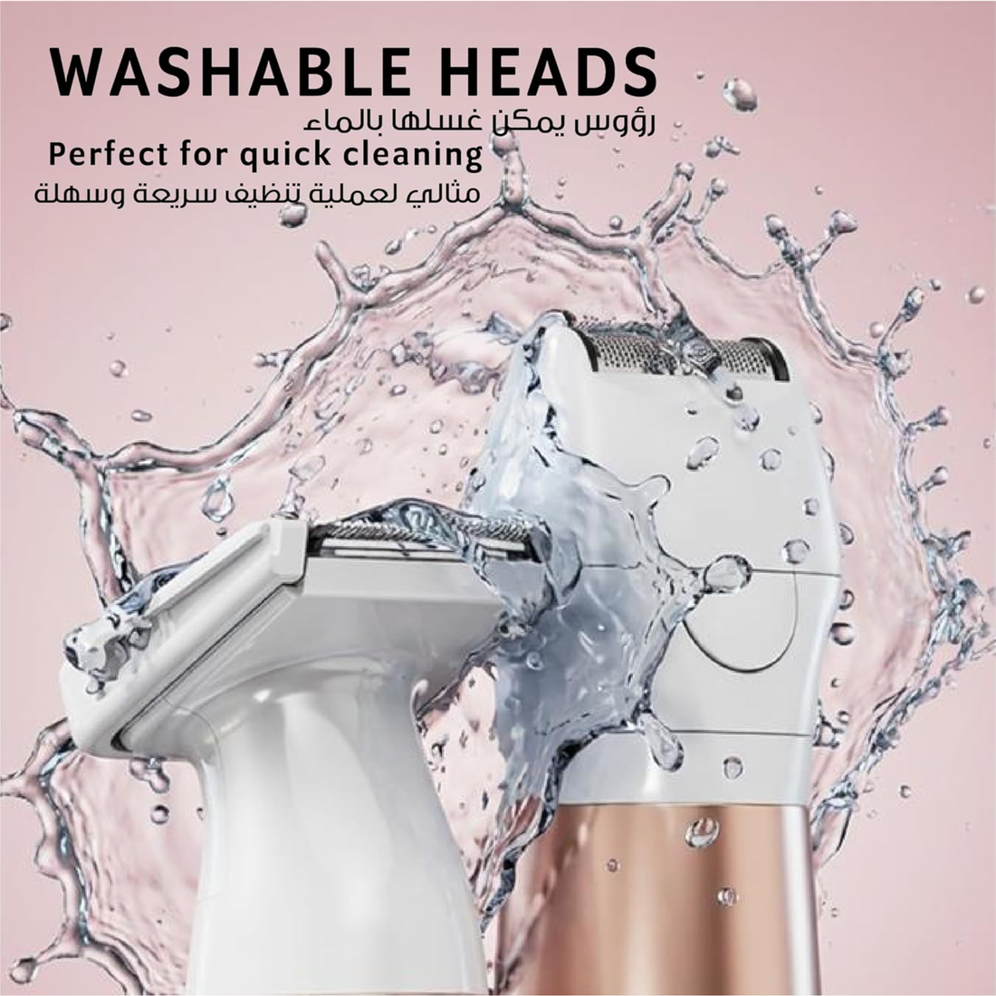 Wahl Ladies Trim & Shave Bikini Trimmer