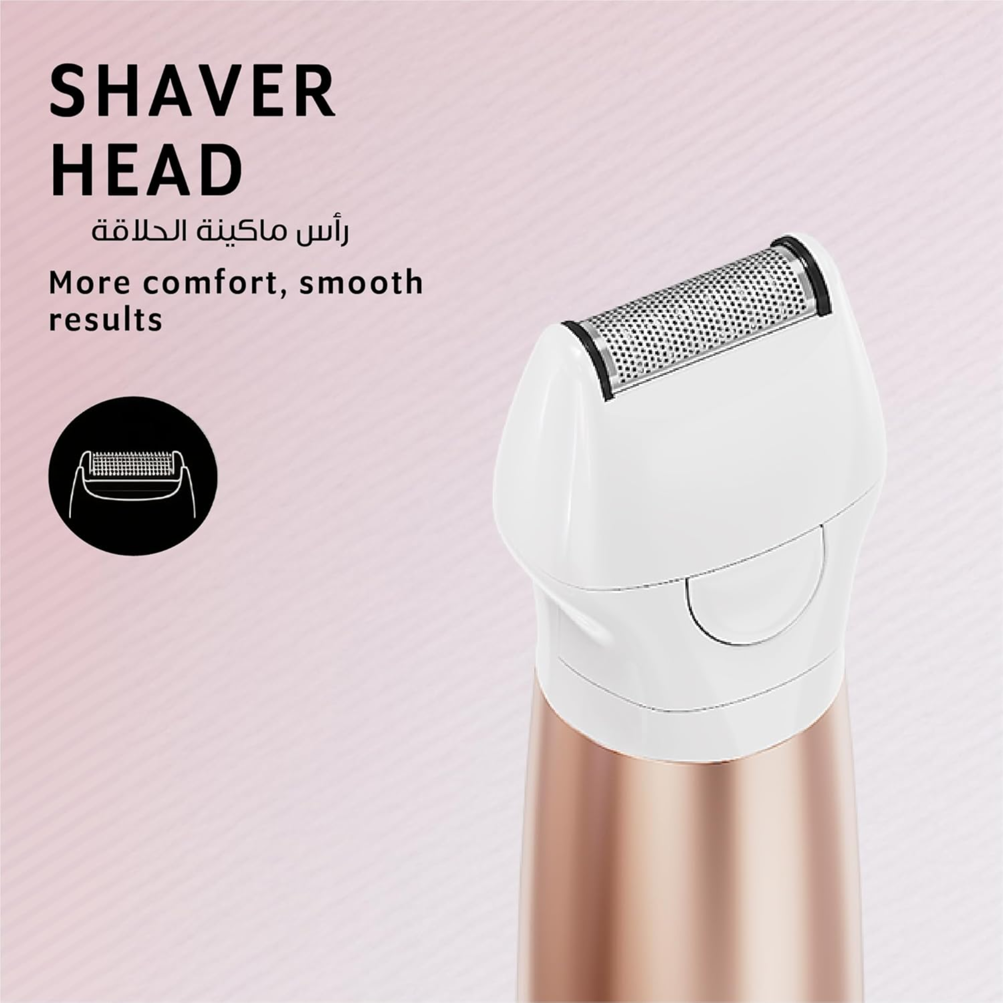 Wahl Ladies Trim & Shave Bikini Trimmer