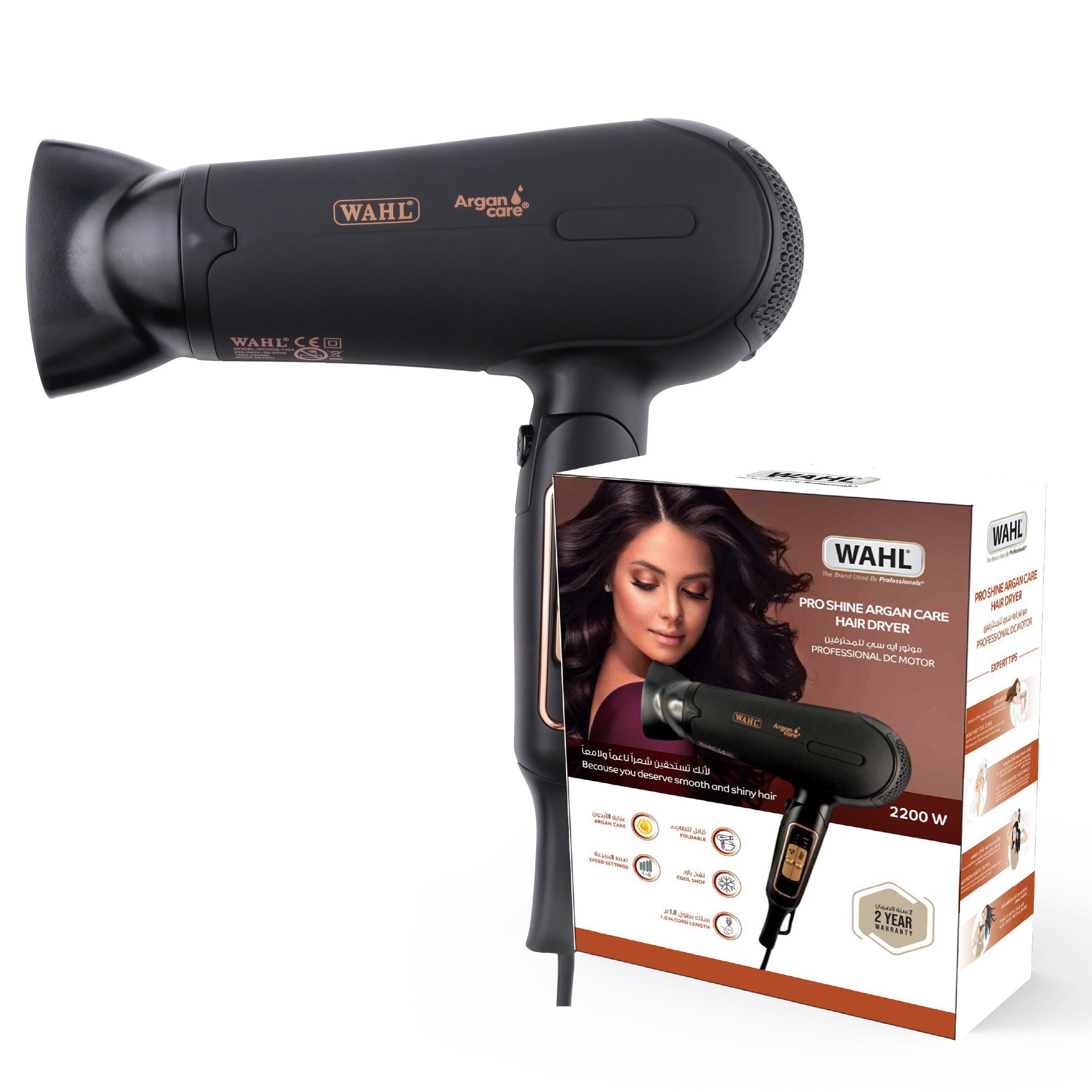 WAHL Pro Style Argan Care Hair Dryer 2200W | Buy in Kenya | Red Rhino