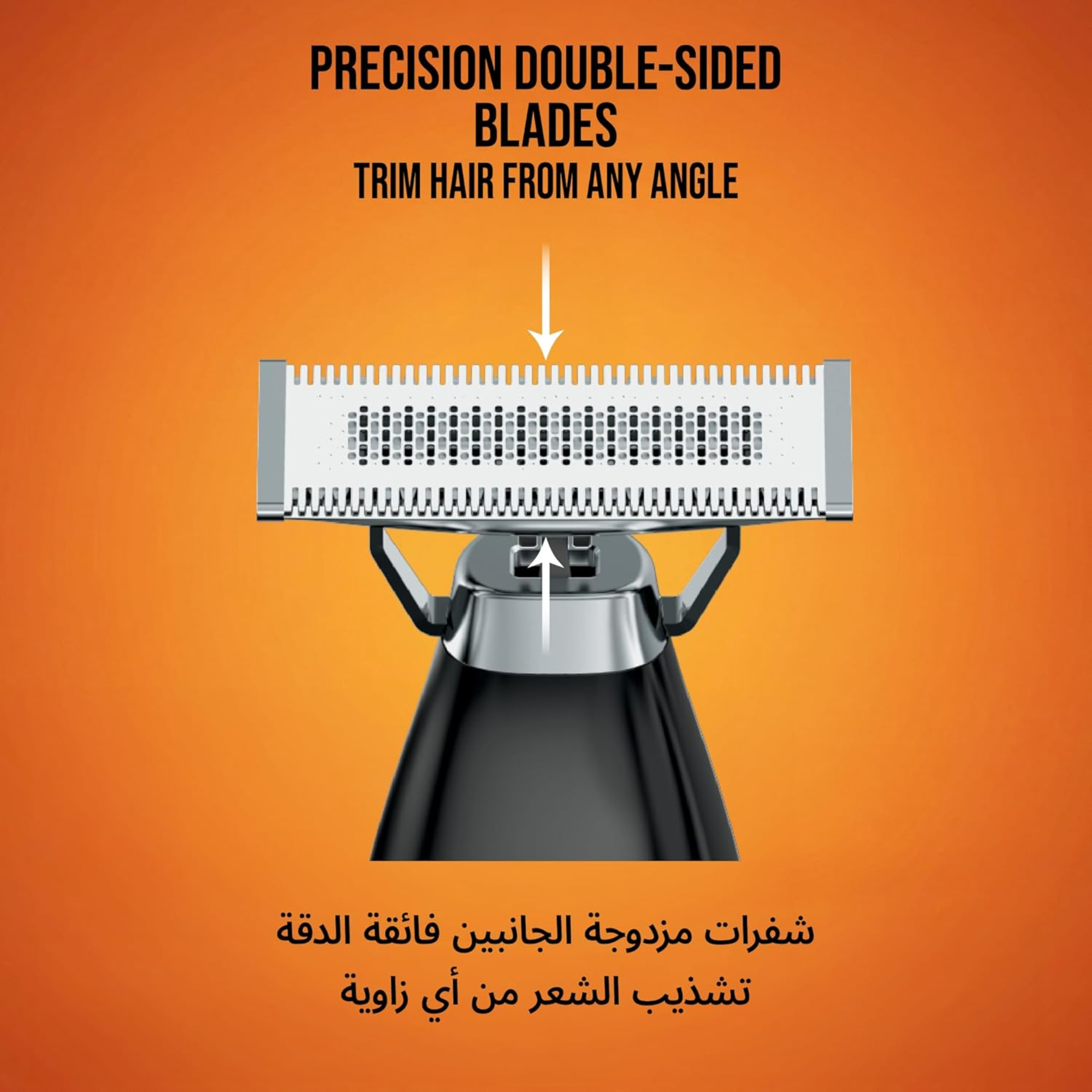 Wahl Trim Ninja Hybrid Electric Razor & Beard Trimmer