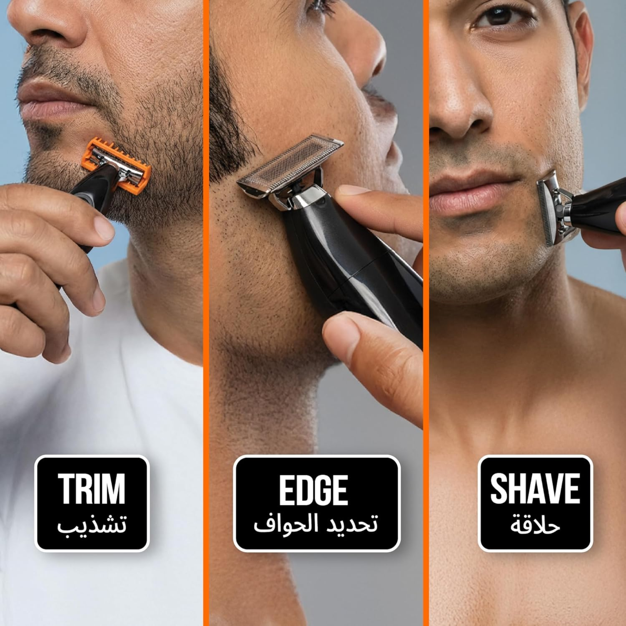 Wahl Trim Ninja Hybrid Electric Razor & Beard Trimmer