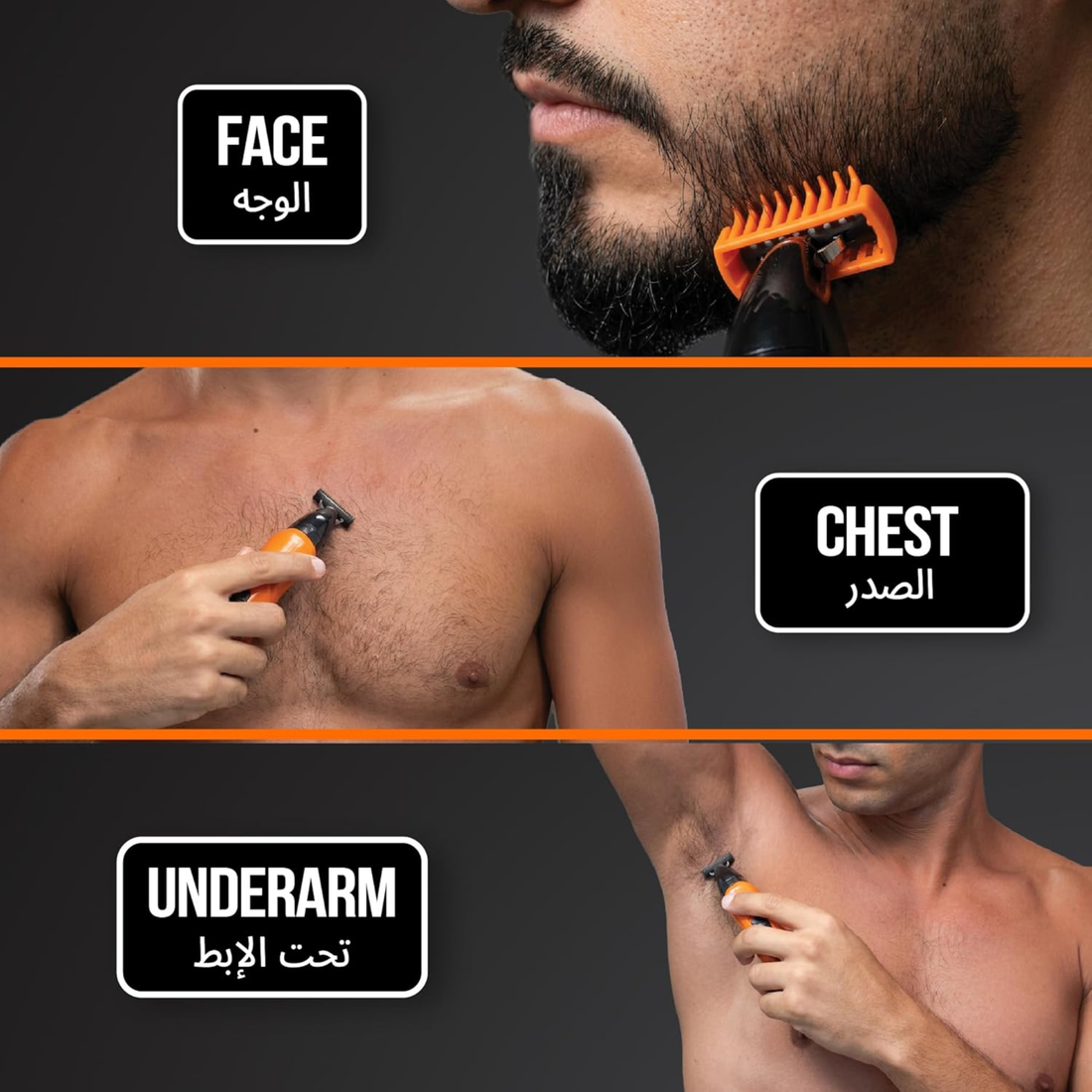 Wahl Trim Ninja Hybrid Electric Razor & Beard Trimmer