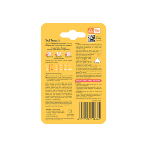 Pigeon SofTouch Teat - Size M (2 Pack) 3M+