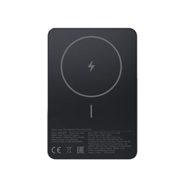 Xiaomi Super Slim Magnetic Power Bank 5000mAh Black | Buy in Kenya | Red Rhino
