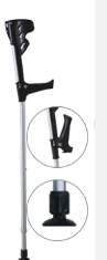 Mobi-Aid Ergonomic Crutches – Pair