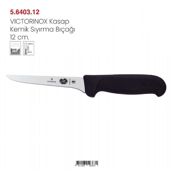 Victorinox 5.6403.12 12cm boning knife, labelled product image
