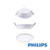 Philips Essential SmartBright LED Downlight 9W LED9/CW 600Lumen D125 Round - Image 2