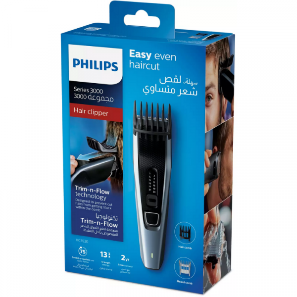 Philips Hairclipper series 3000 HC3530/15 - Image 6