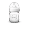 Philips Avent Natural glass feeding bottle -  120ml/4oz- SCF051/17 - Image 2