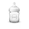 Philips Avent Natural glass feeding bottle