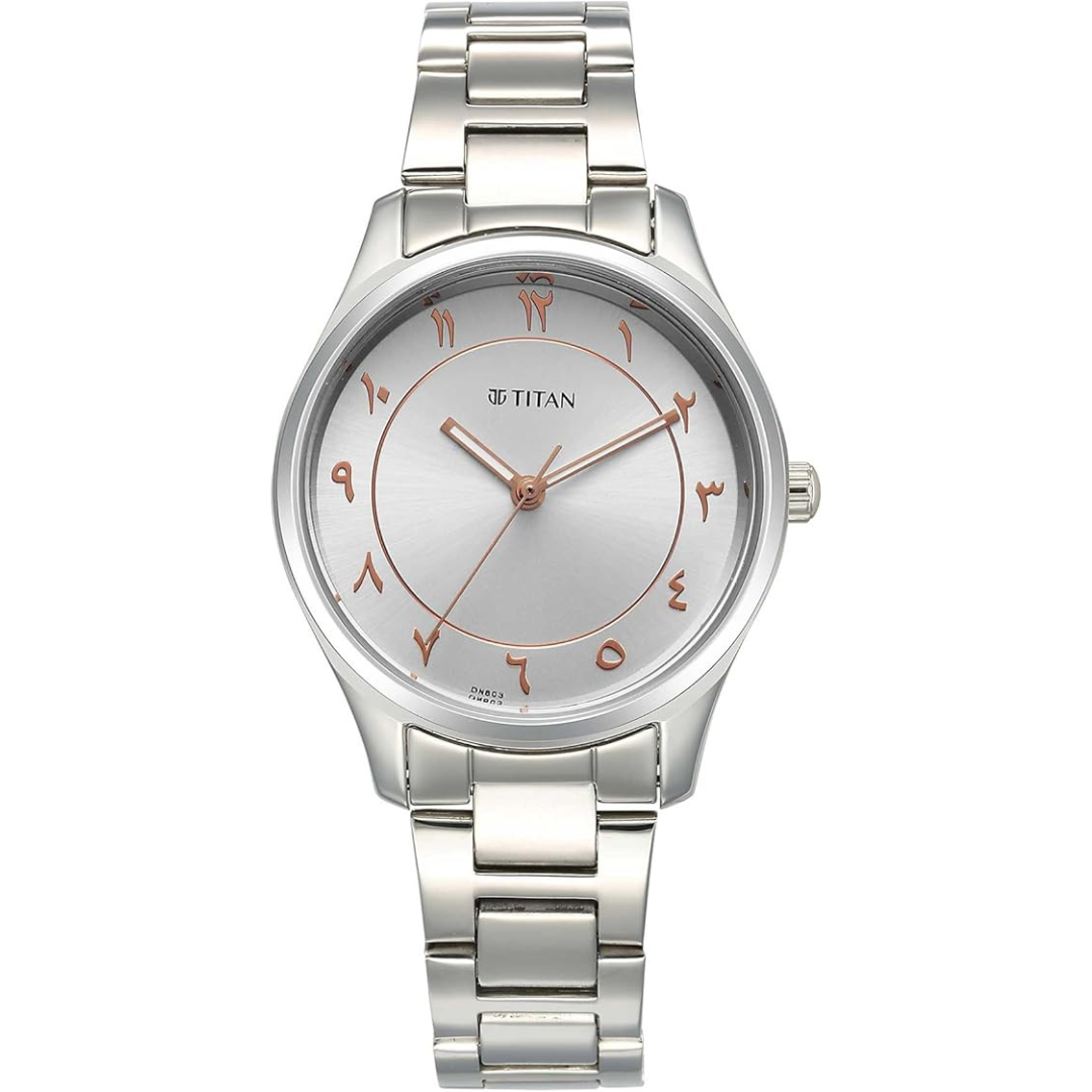 Titan IBD Marhaba Ladies Watch