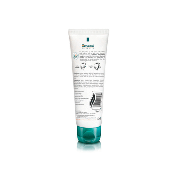 Himalaya Detoxifying Scrub (75ml) HDS