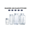 Luminarc Quadro 1L1 Jug + Lid V4068