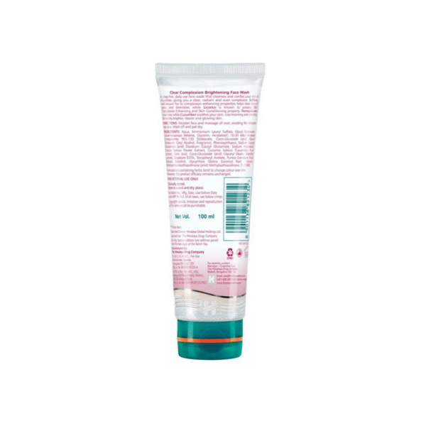 Himalaya Complexion Brightening Face Wash (100ml) HCBFW