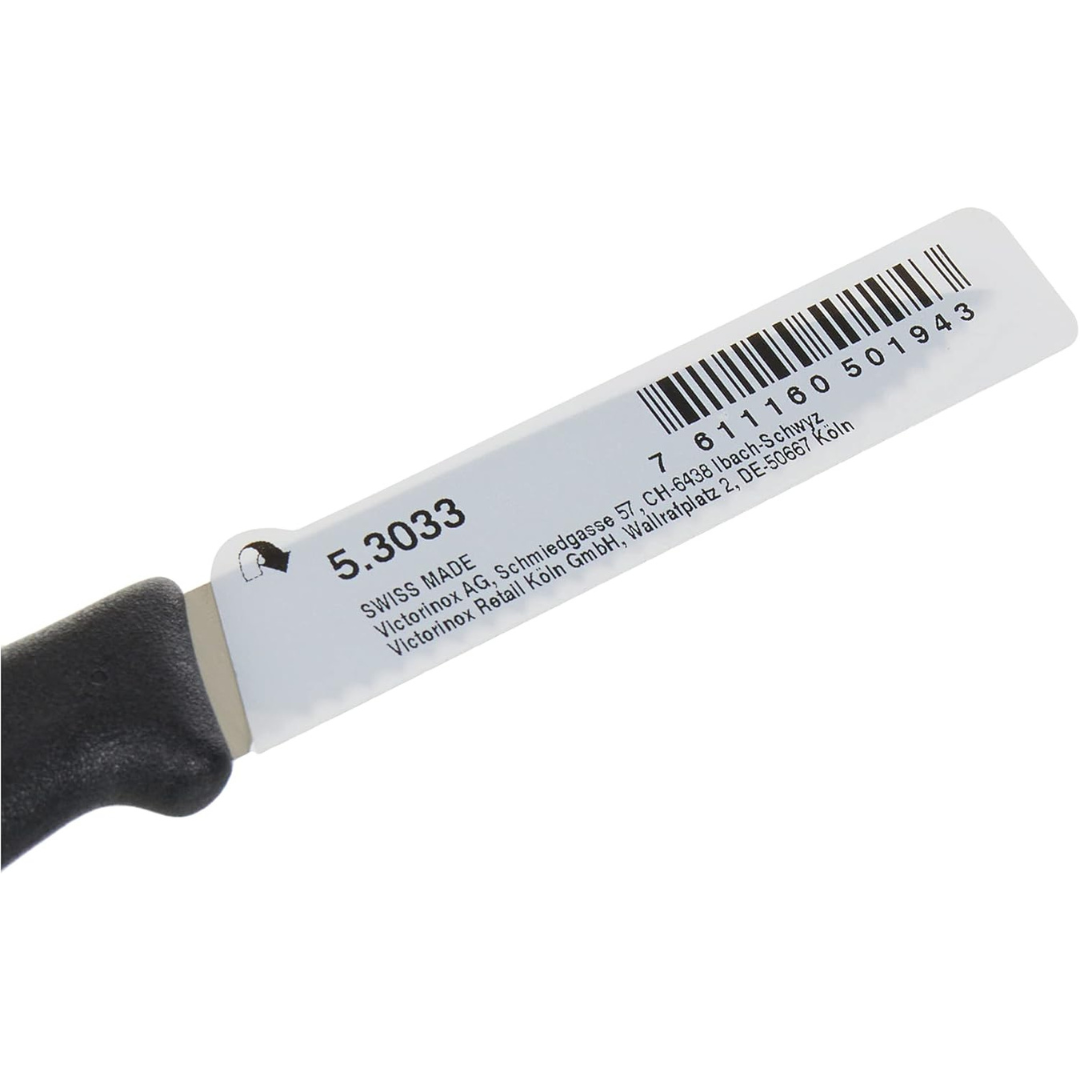 Victorinox Standard Paring Knife Serrated  (8Cm) - Image 4