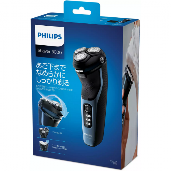 Philips Shaver series 3000 Wet or Dry electric shaver S3232/52 - Image 6